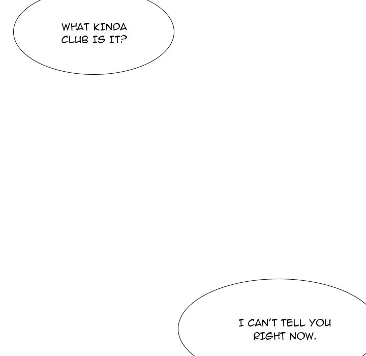 My Sister’s Secret Diary Chapter 10 Page 14