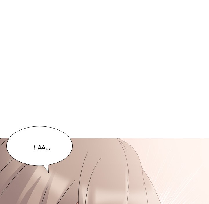 My Sister’s Secret Diary Chapter 10 Page 35