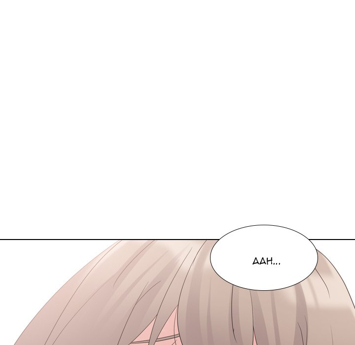 My Sister’s Secret Diary Chapter 10 Page 46