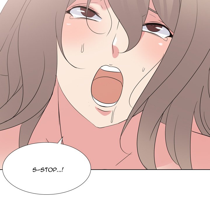 My Sister’s Secret Diary Chapter 10 Page 47