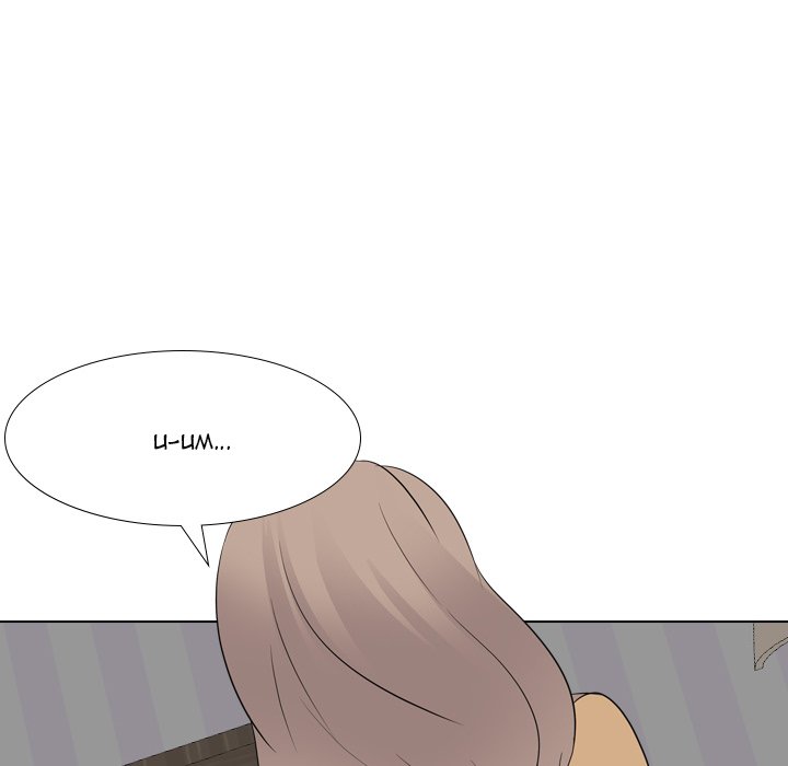My Sister’s Secret Diary Chapter 11 Page 41