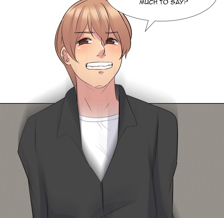 My Sister’s Secret Diary Chapter 11 Page 78