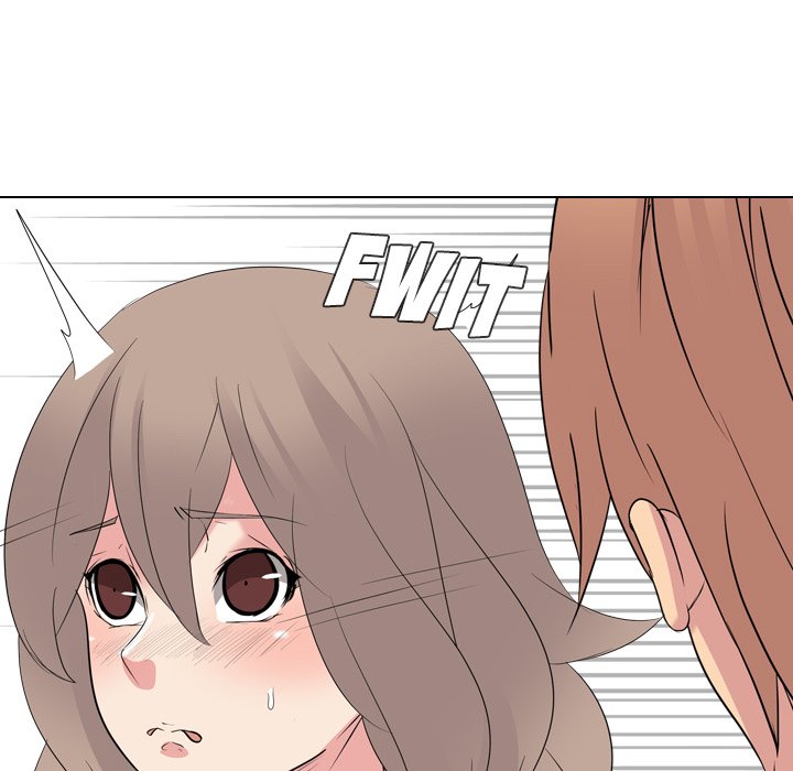 My Sister’s Secret Diary Chapter 12 Page 12