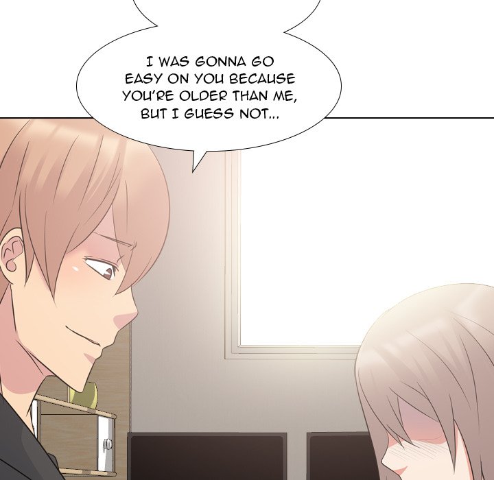 My Sister’s Secret Diary Chapter 12 Page 14