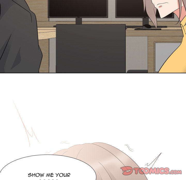 My Sister’s Secret Diary Chapter 12 Page 15