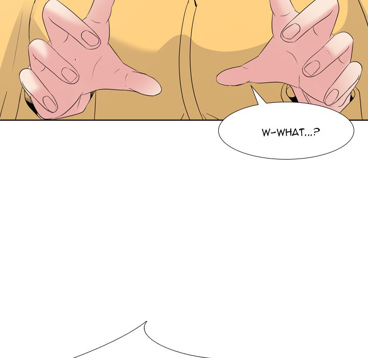 My Sister’s Secret Diary Chapter 12 Page 17