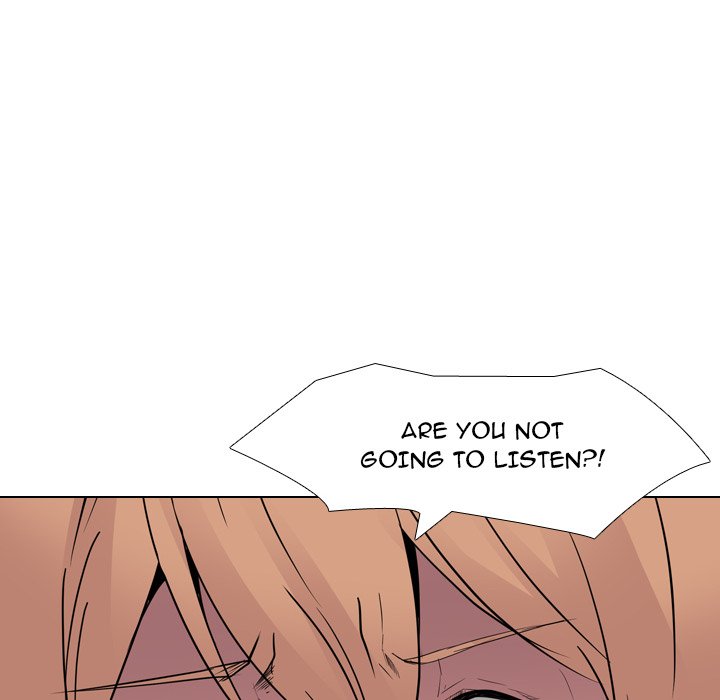 My Sister’s Secret Diary Chapter 12 Page 26