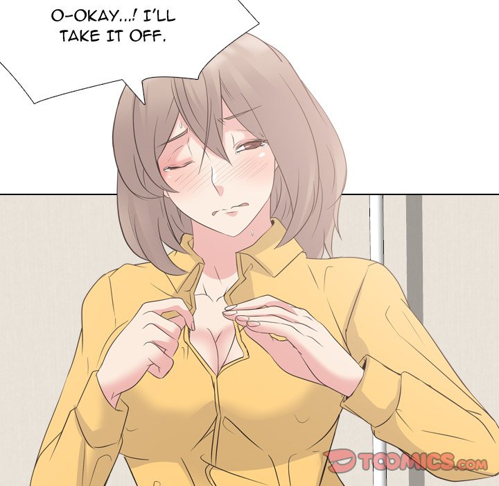 My Sister’s Secret Diary Chapter 12 Page 33