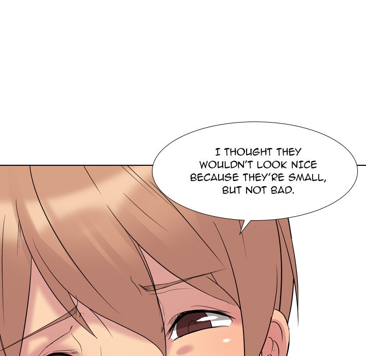 My Sister’s Secret Diary Chapter 12 Page 47