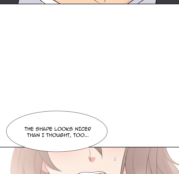 My Sister’s Secret Diary Chapter 12 Page 49