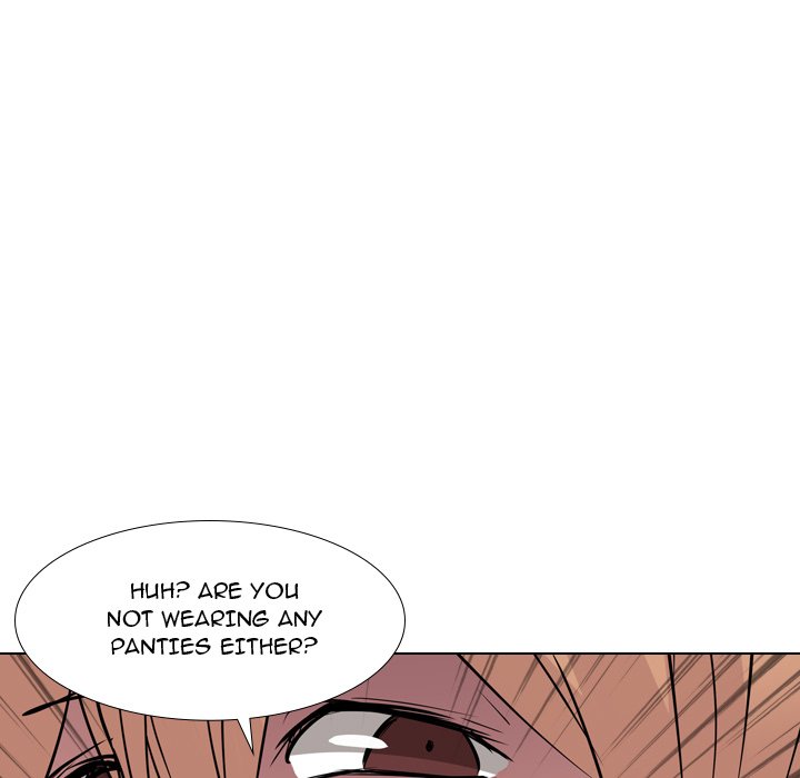 My Sister’s Secret Diary Chapter 12 Page 78