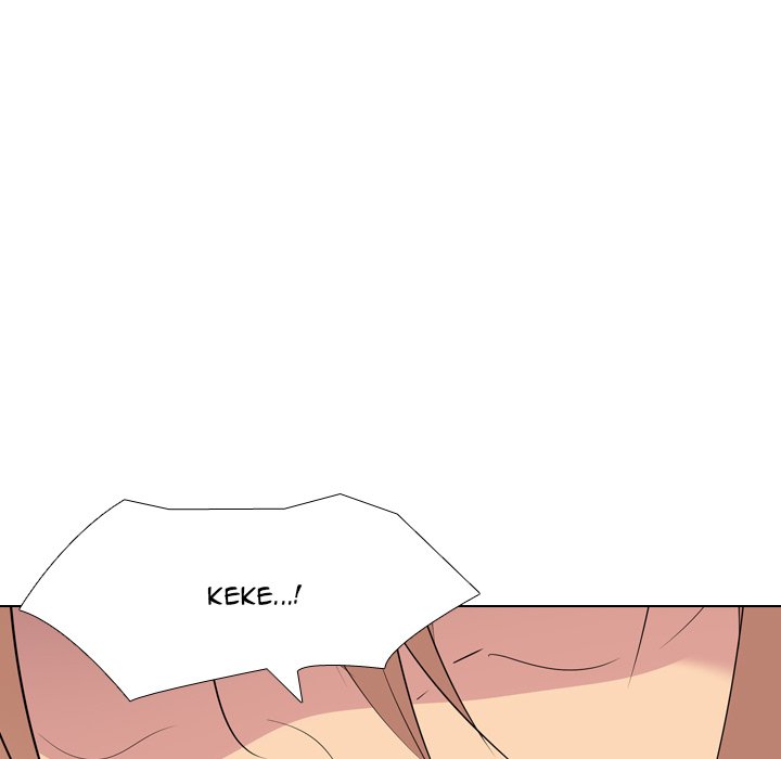 My Sister’s Secret Diary Chapter 12 Page 86