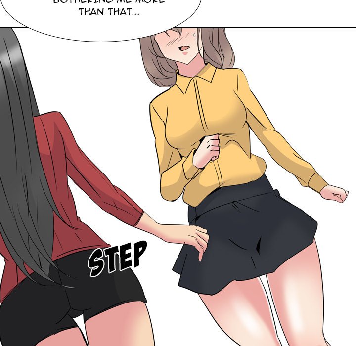 My Sister’s Secret Diary Chapter 13 Page 114