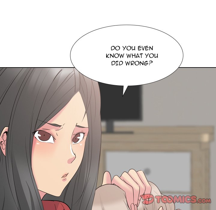 My Sister’s Secret Diary Chapter 13 Page 33