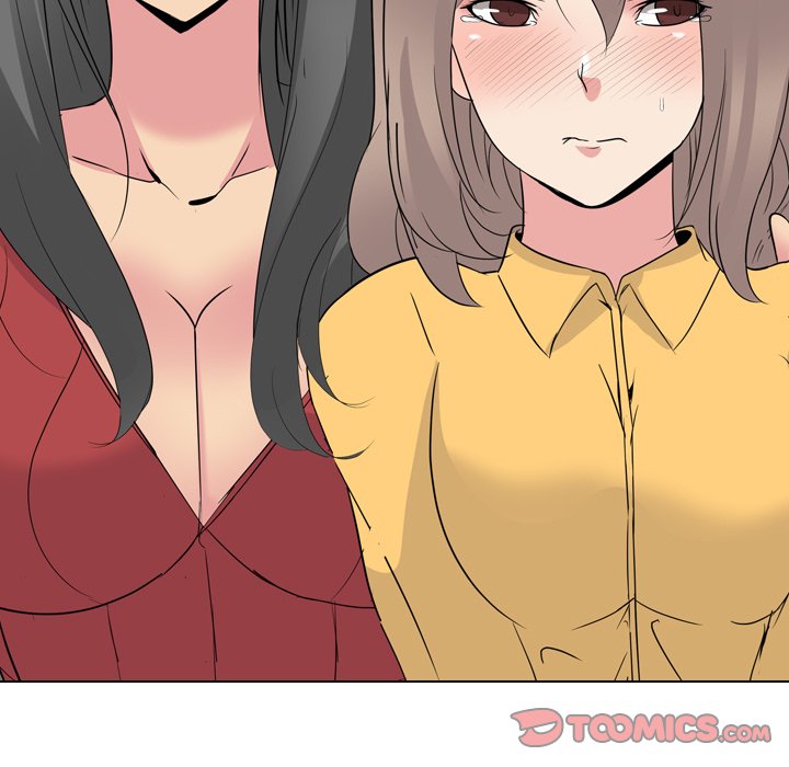My Sister’s Secret Diary Chapter 13 Page 45