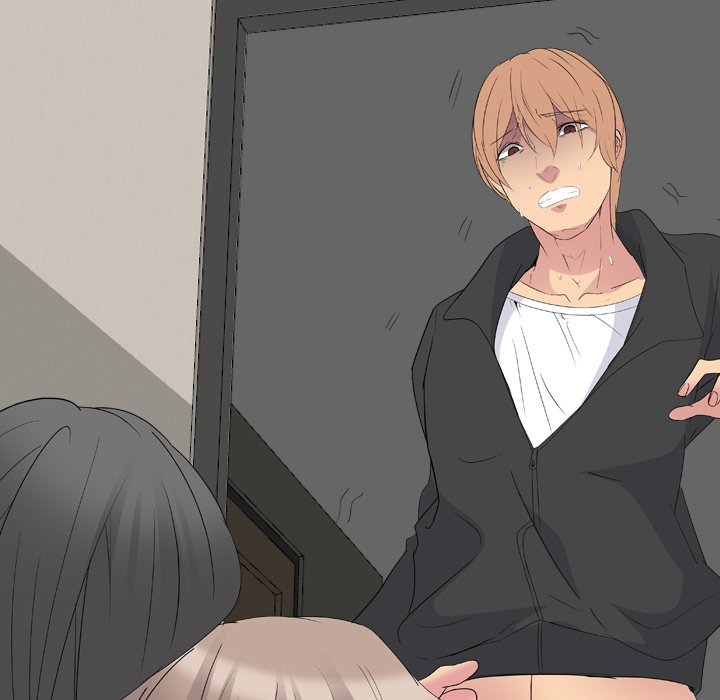 My Sister’s Secret Diary Chapter 13 Page 5