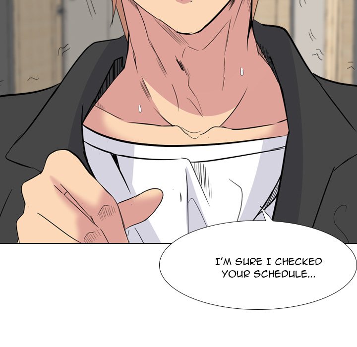 My Sister’s Secret Diary Chapter 13 Page 8