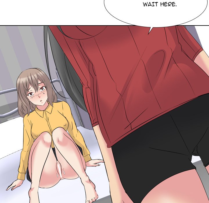My Sister’s Secret Diary Chapter 14 Page 60