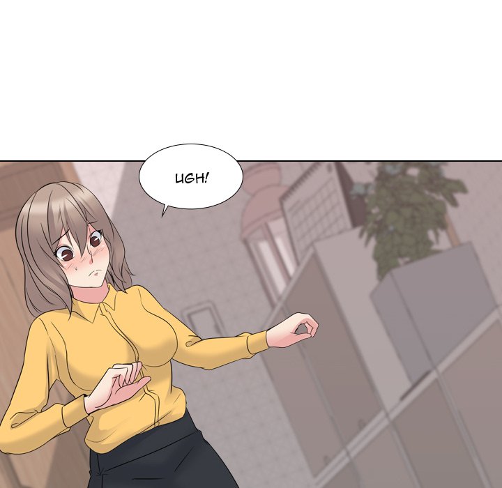 My Sister’s Secret Diary Chapter 15 Page 22