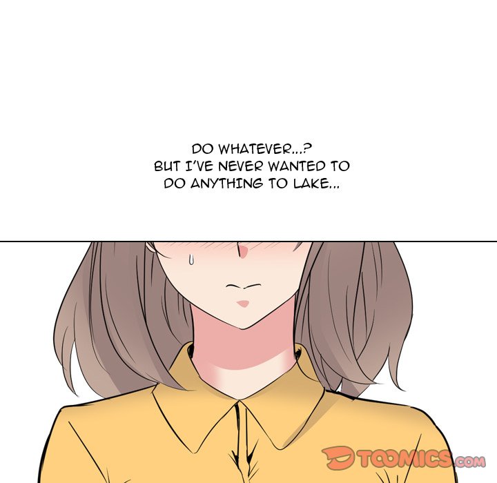 My Sister’s Secret Diary Chapter 15 Page 33