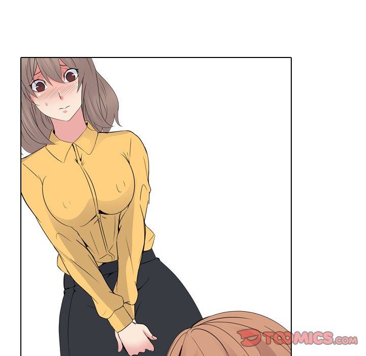 My Sister’s Secret Diary Chapter 15 Page 57