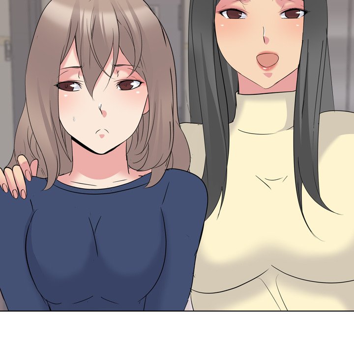 My Sister’s Secret Diary Chapter 16 Page 137