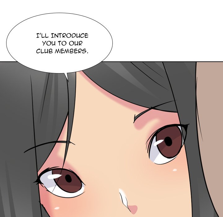 My Sister’s Secret Diary Chapter 16 Page 60