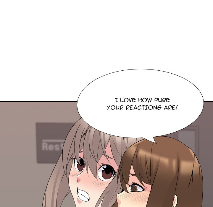 My Sister’s Secret Diary Chapter 17 Page 153