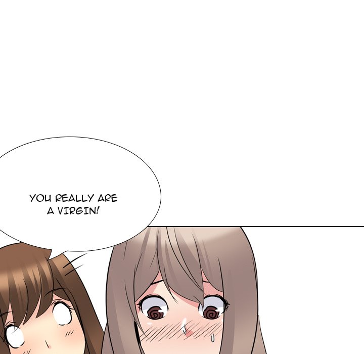 My Sister’s Secret Diary Chapter 17 Page 47