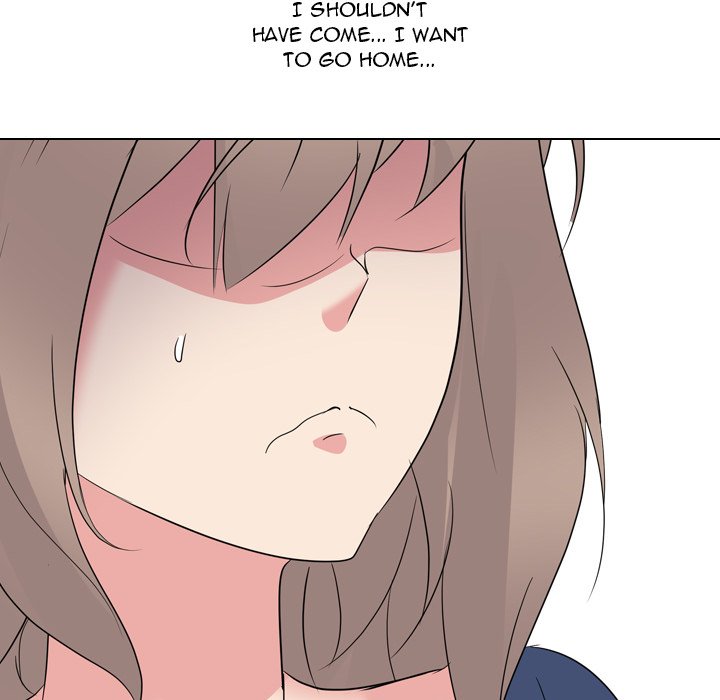My Sister’s Secret Diary Chapter 17 Page 57