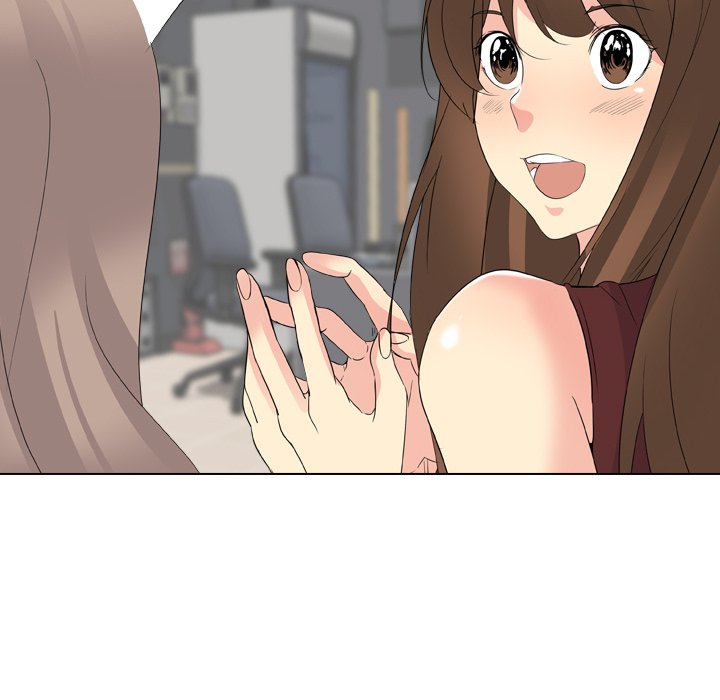 My Sister’s Secret Diary Chapter 17 Page 61