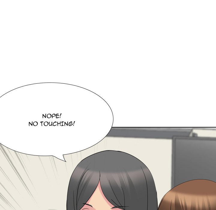 My Sister’s Secret Diary Chapter 18 Page 152