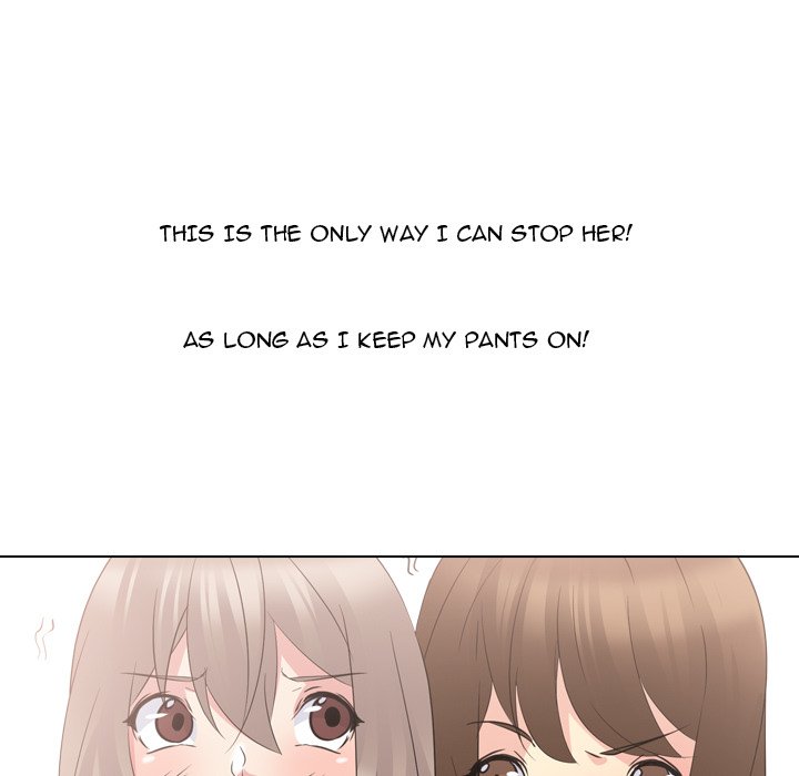 My Sister’s Secret Diary Chapter 18 Page 17