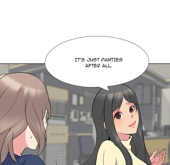 My Sister’s Secret Diary Chapter 18 Page 81