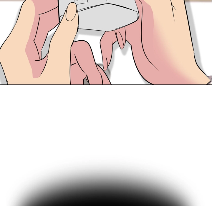 My Sister’s Secret Diary Chapter 1 Page 198