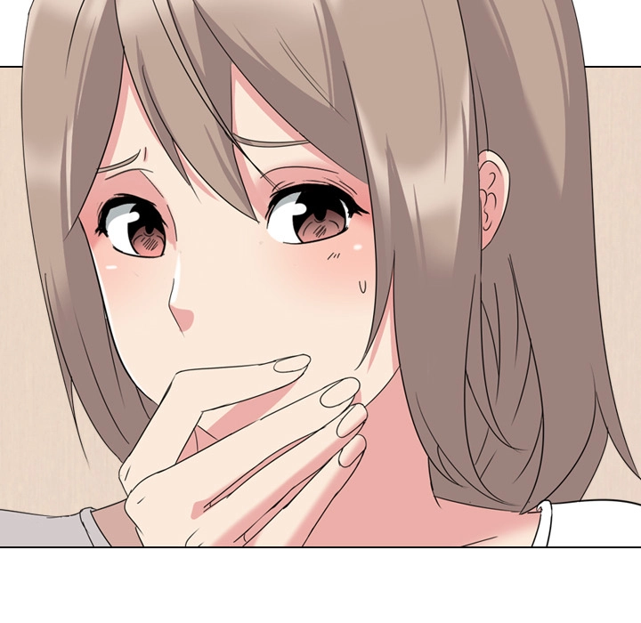 My Sister’s Secret Diary Chapter 1 Page 74