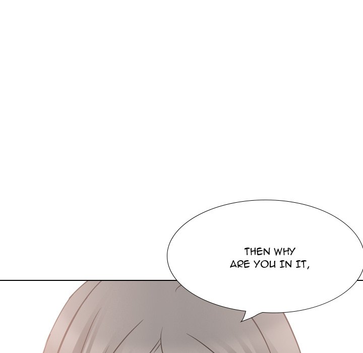My Sister’s Secret Diary Chapter 19 Page 157