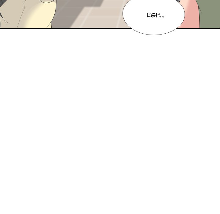 My Sister’s Secret Diary Chapter 19 Page 186