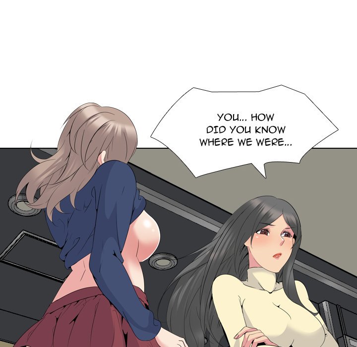 My Sister’s Secret Diary Chapter 19 Page 66