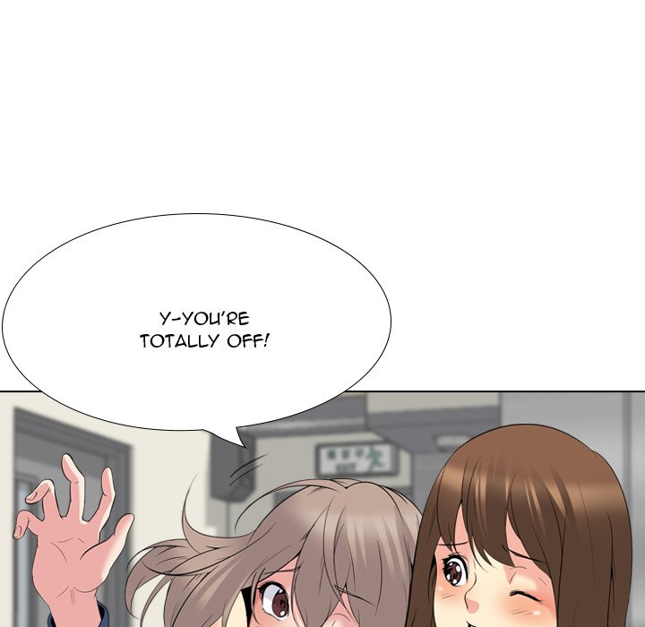 My Sister’s Secret Diary Chapter 21 Page 204