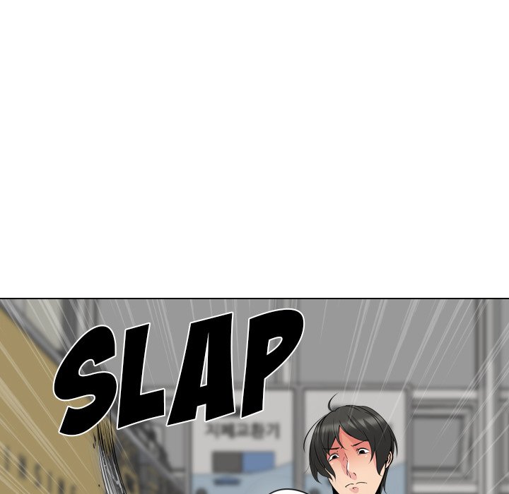 My Sister’s Secret Diary Chapter 21 Page 75