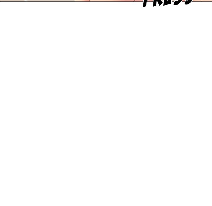 My Sister’s Secret Diary Chapter 22 Page 40