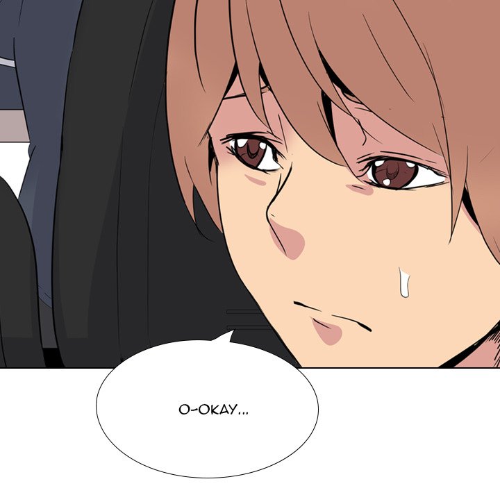 My Sister’s Secret Diary Chapter 23 Page 28