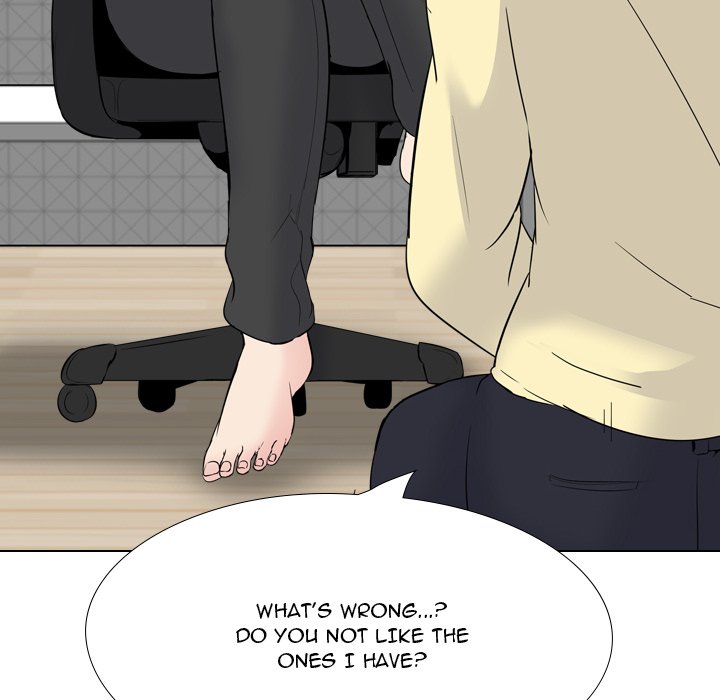 My Sister’s Secret Diary Chapter 23 Page 46