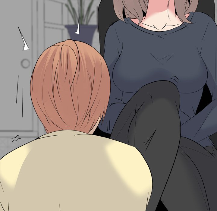 My Sister’s Secret Diary Chapter 23 Page 59