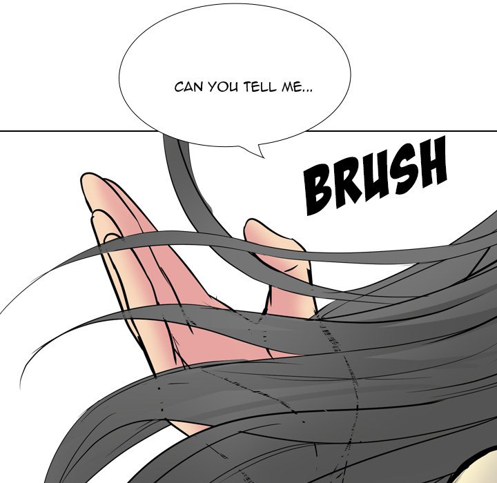 My Sister’s Secret Diary Chapter 25 Page 21