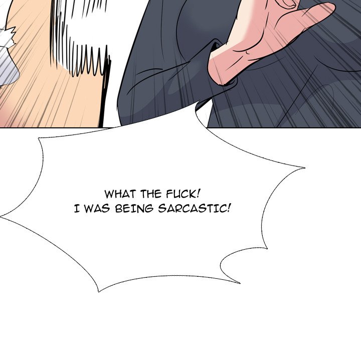 My Sister’s Secret Diary Chapter 25 Page 219