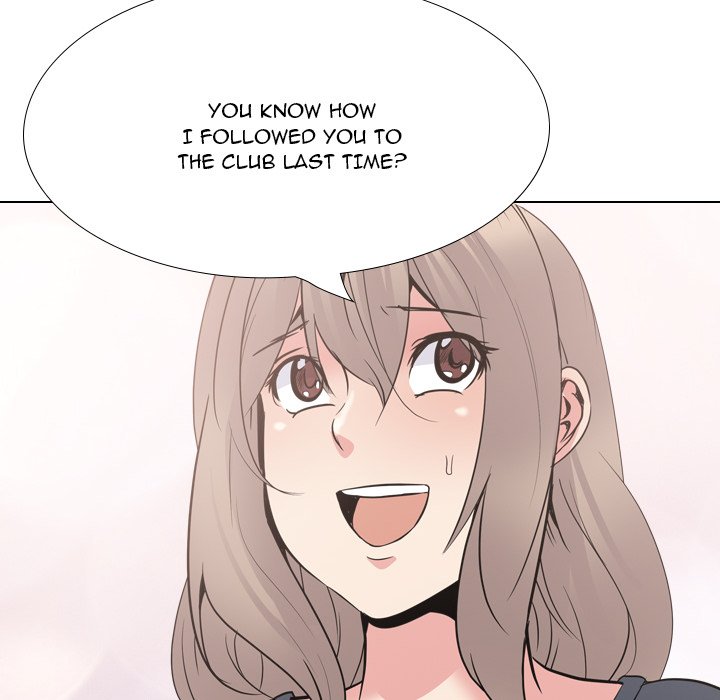 My Sister’s Secret Diary Chapter 25 Page 46