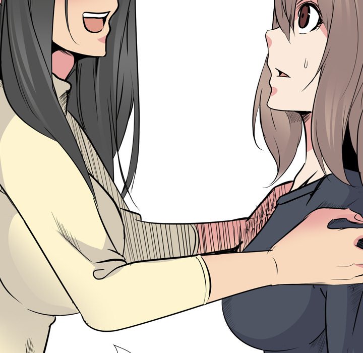 My Sister’s Secret Diary Chapter 25 Page 93