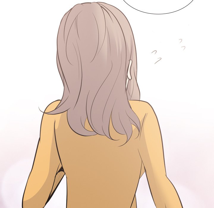 My Sister’s Secret Diary Chapter 26 Page 125